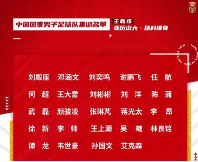 官方：穆科科因大腿受伤，年前无法再为多特蒙德出战据多特官方发布的消息，穆科科因大腿受伤年前无法在为球队出战。